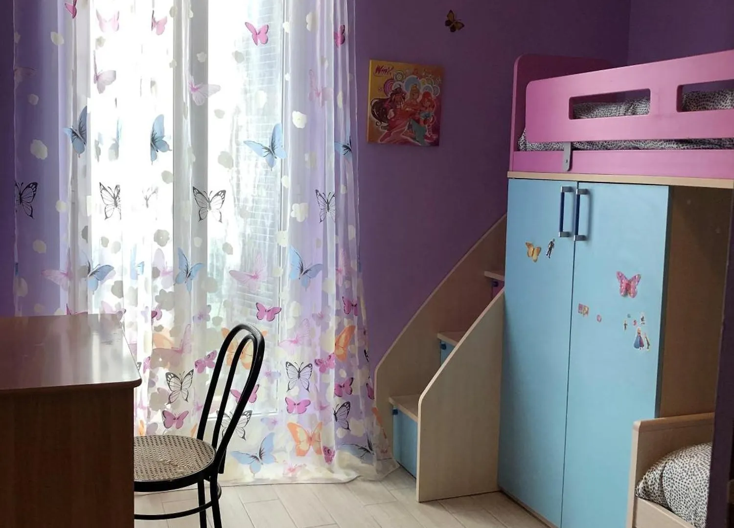 Apartment La Casetta Rome